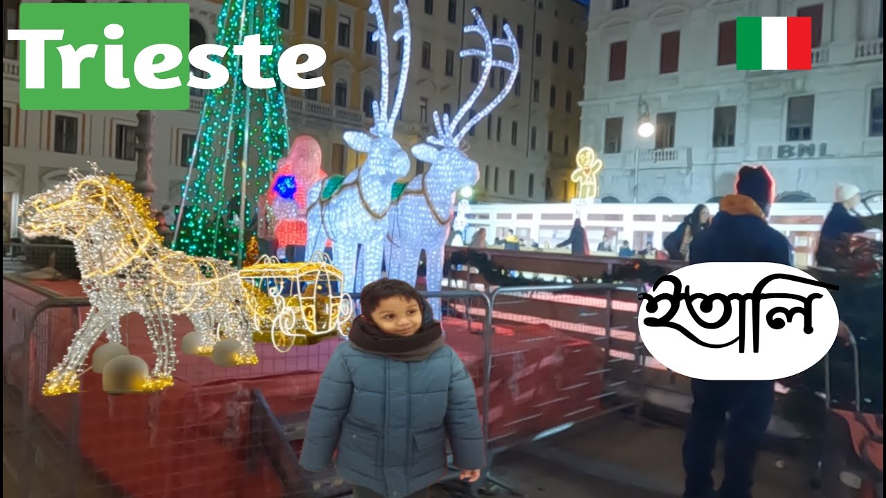 Italy night walk Trieste with Izyan Islam