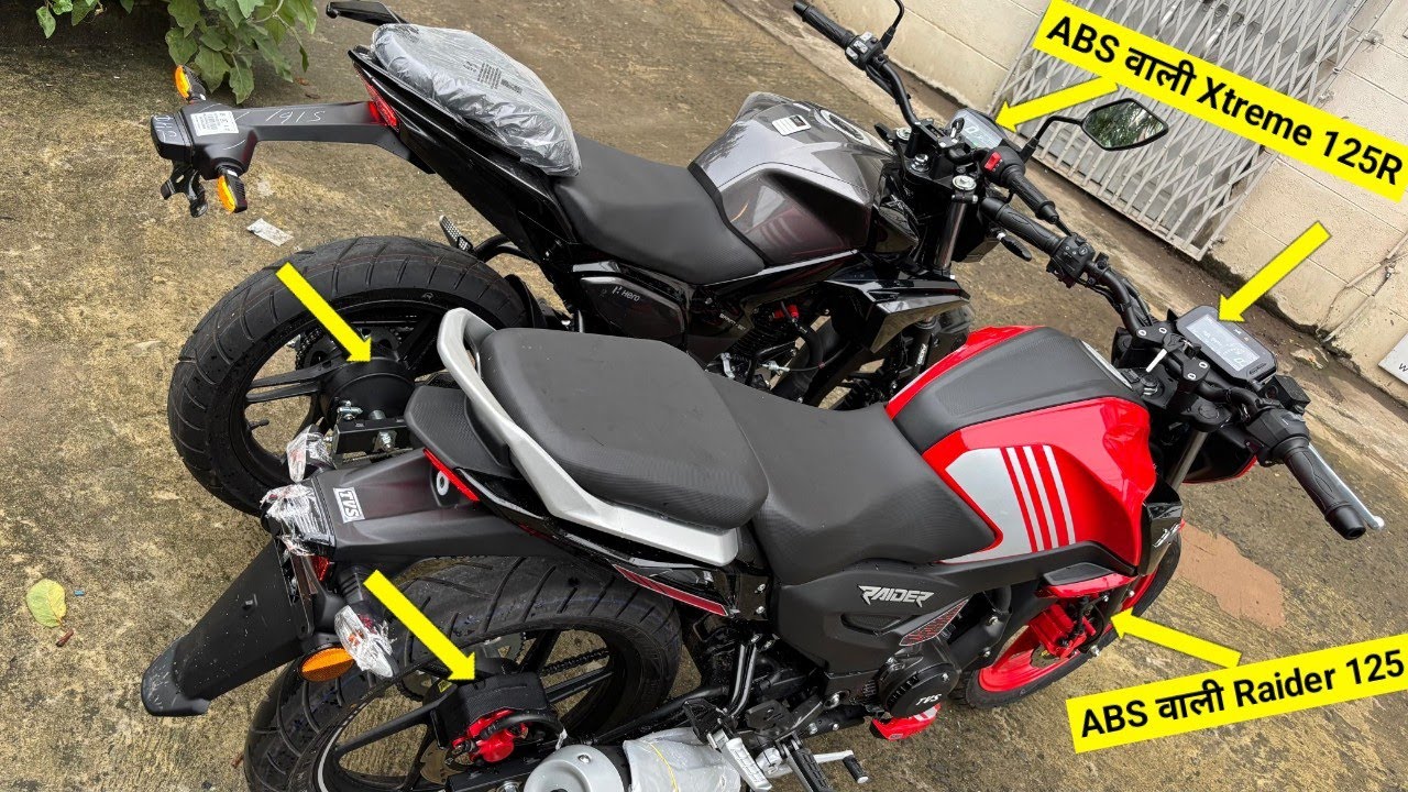 All New 2025 TVS Raider 125 ABS Vs Hero Xtreme 125R ABS Detailed Comparison | On Road Price features