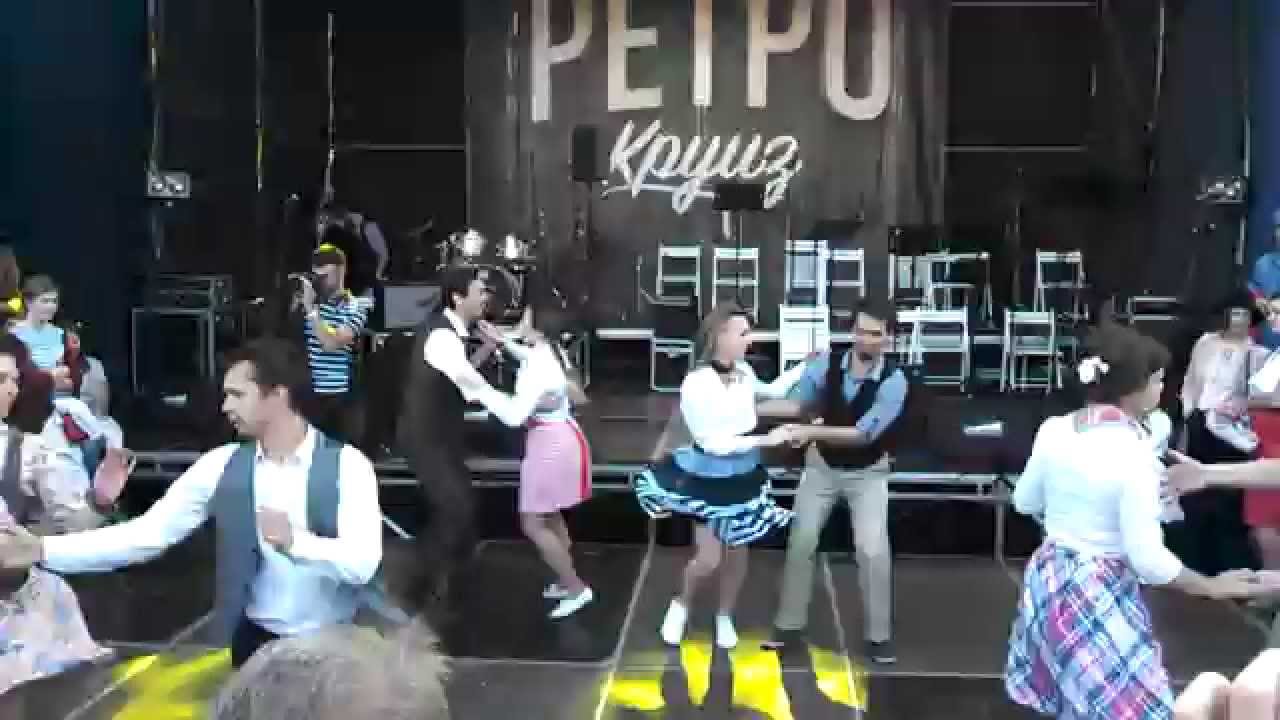 Hot Boogie Club (Ретро Круиз 2015)