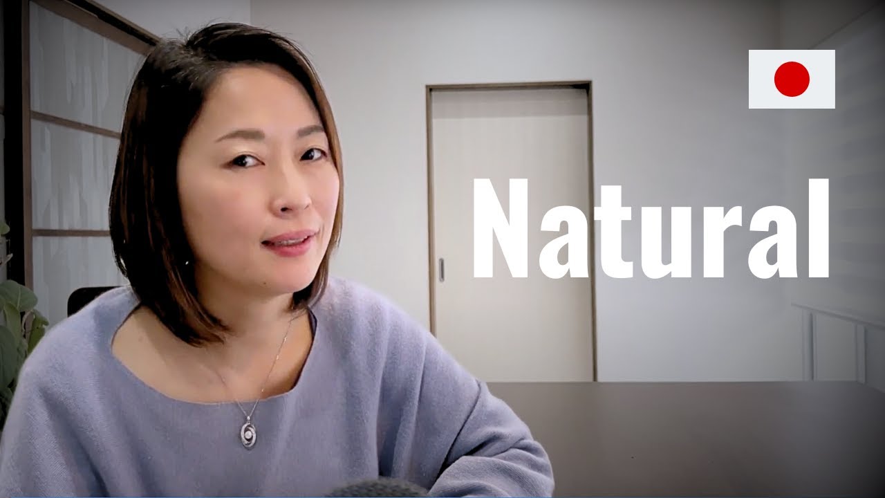 My Advice for Natural Speech | For the Pitch Accent Starters |