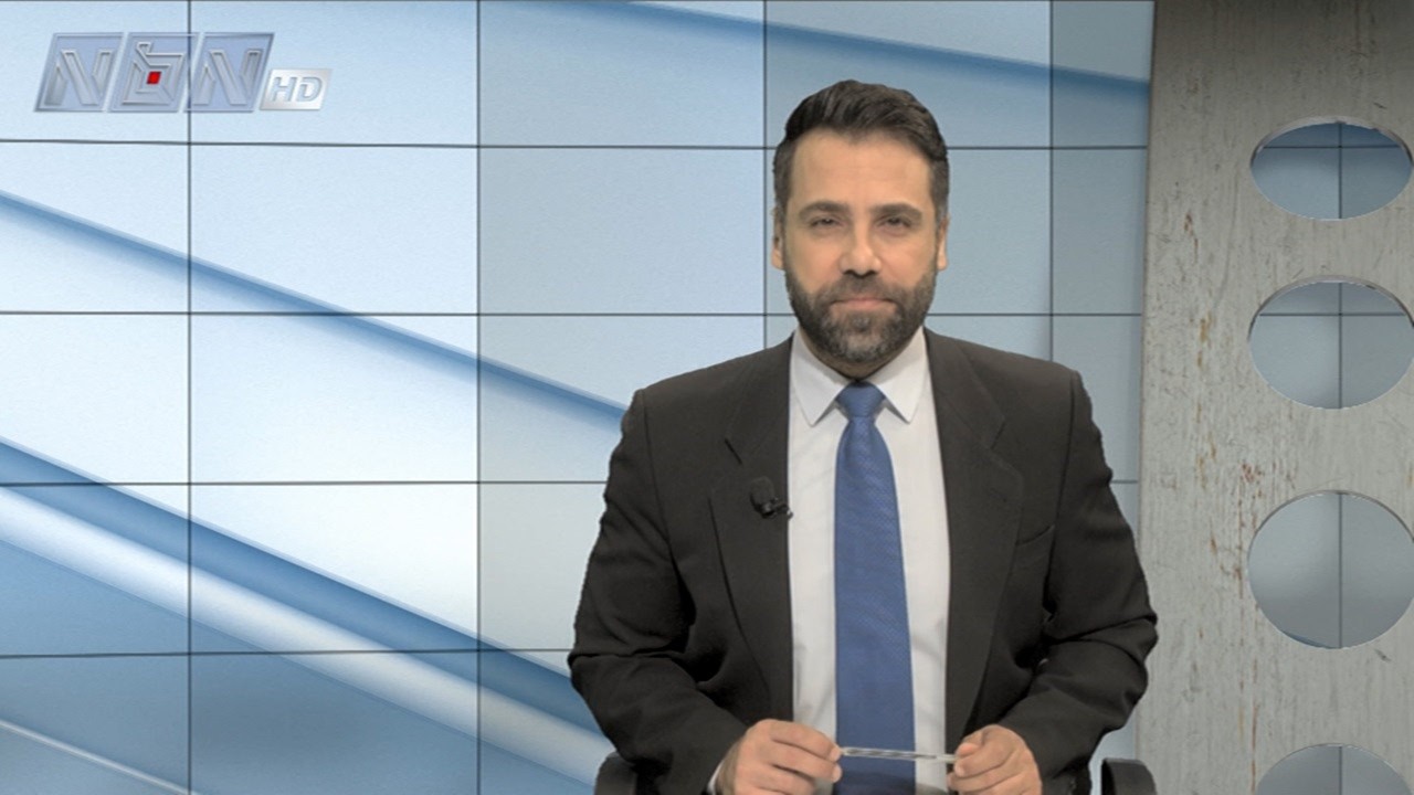 السياسة اليوم 15 - 02 - 2026 مع النائب السابق نزيه نجم