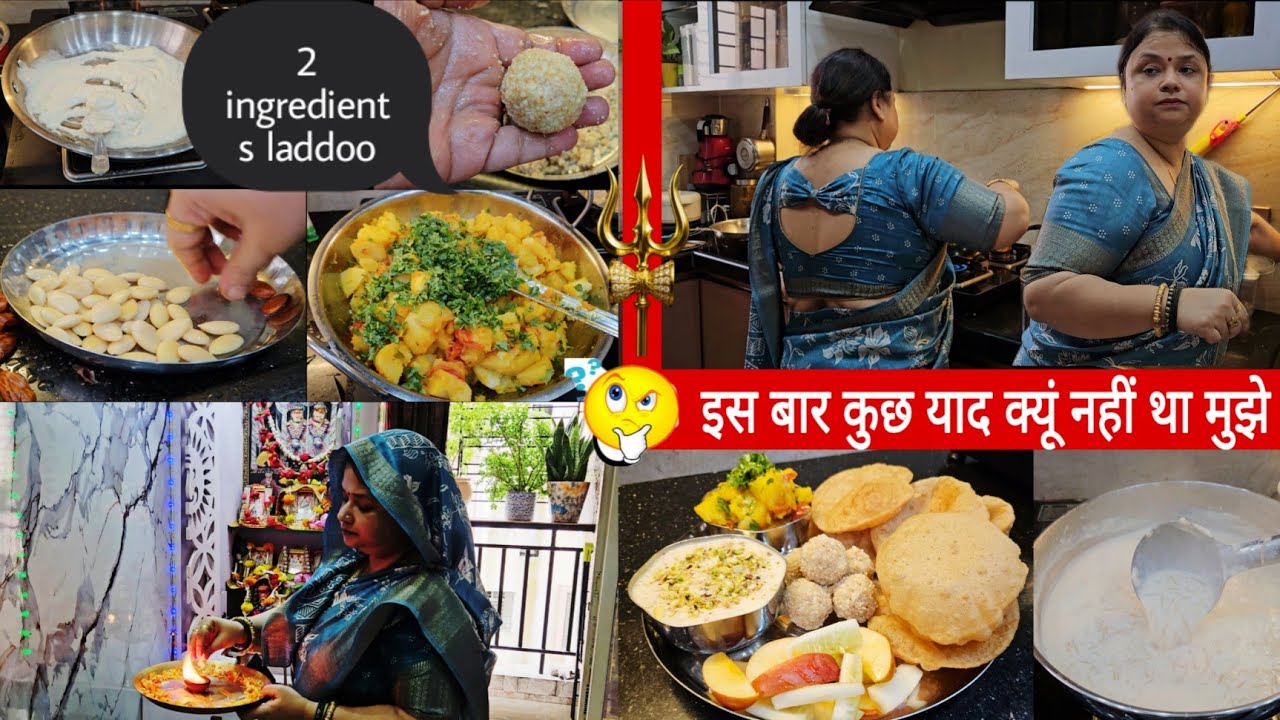 सावन का चौथा सोमवार 🙏🔱 इस सोमवार ऐसा होगा मेरे साथ सोचा नही था 🤯 सात्विक भोग थाली, आरती, अभिषेक लड्ड
