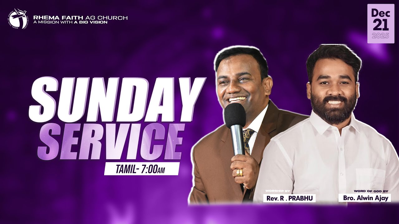 LIVE | SUNDAY SERVICE ( TAMIL ) | BRO. ALWIN AJAY | REV.R.PRABHU | #agchurch #rfagchurch