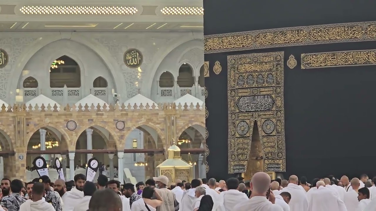 الكعبه المشرفه بيت الله الحرام 