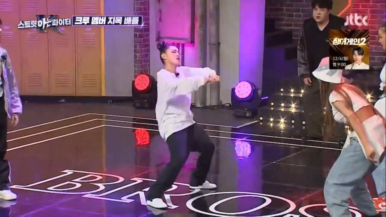 COUPLE DANCE BATTLE - Noze Leejung x Rihey Honey J | KNOWING BROTHER ep 308