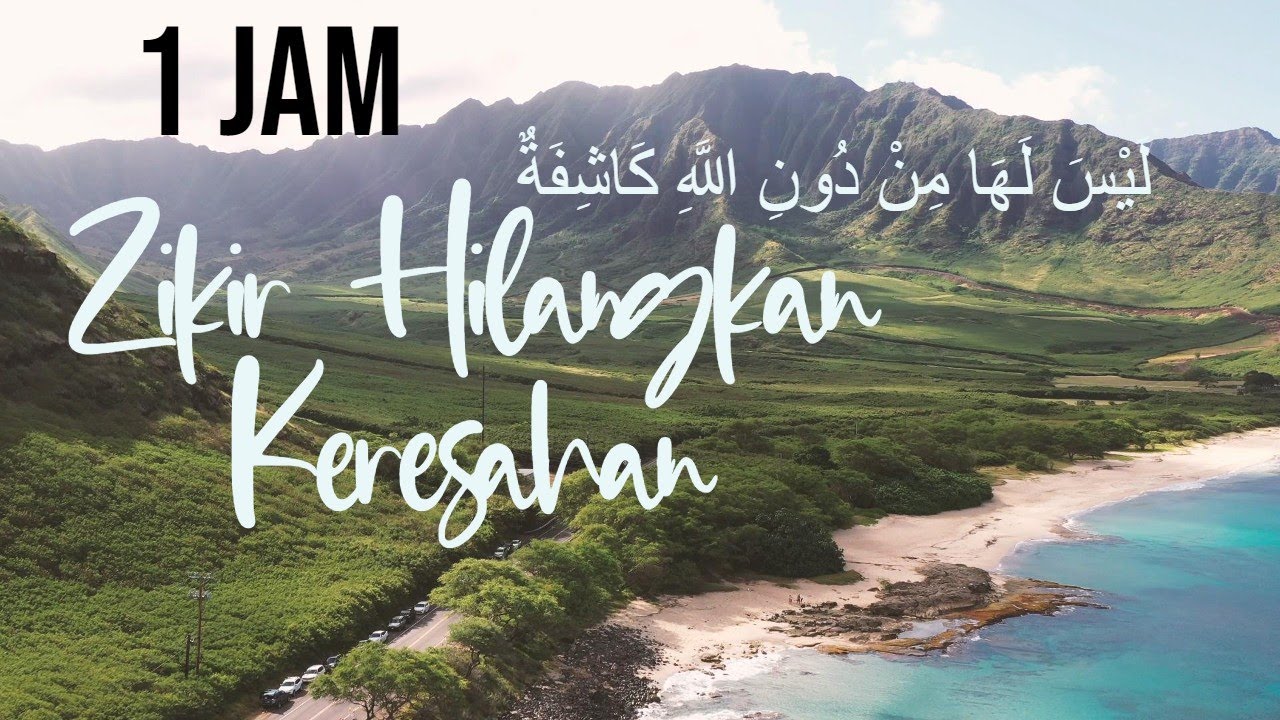 Zikir Laisa Laha Min Dunillahi Kasyifah | Hilangkan keresahan | NON STOP 1 JAM