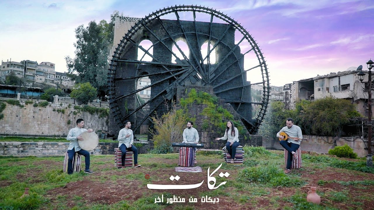 مجروح قليبي من هواكم - فرقة تكات - النسخة الأصلية