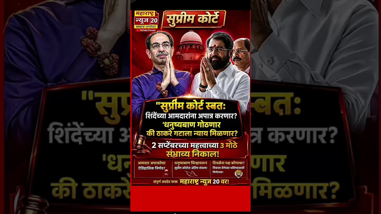 #sharadpawar​​#ajitpawar​​#rohitpawar​​#supriyasule​​#baramati​​#supriyasulefc​​#baramatikar​​#ncp​​
