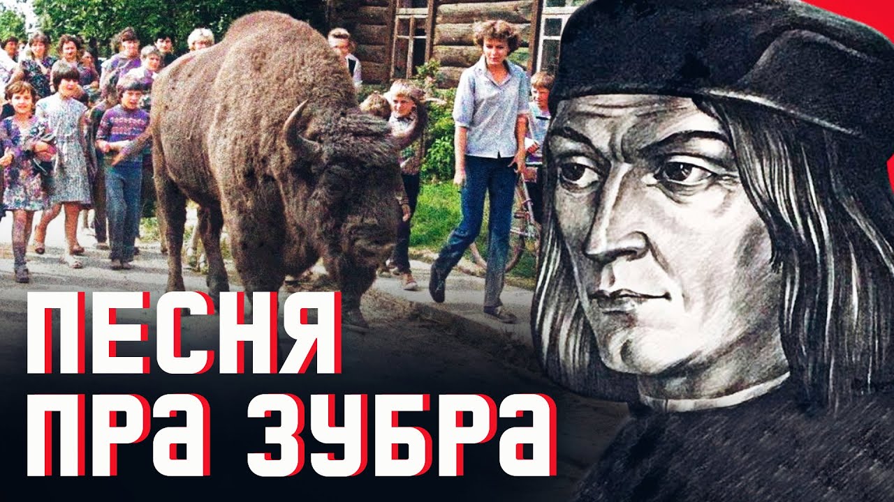 ⚡️Угроза с востока и 