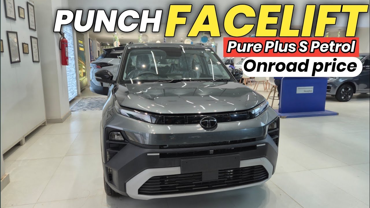 2026 Tata PUNCH FACELIFT Pure Plus S Onroad price MEERUT