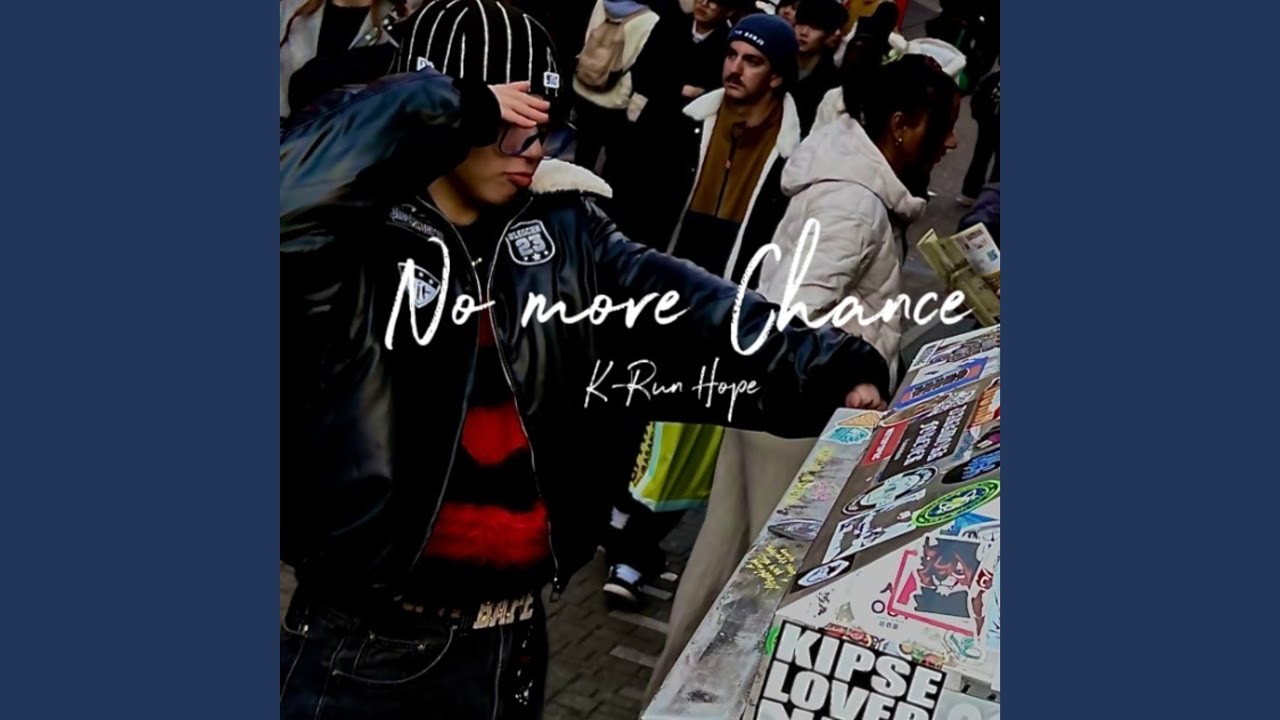 No more Chance