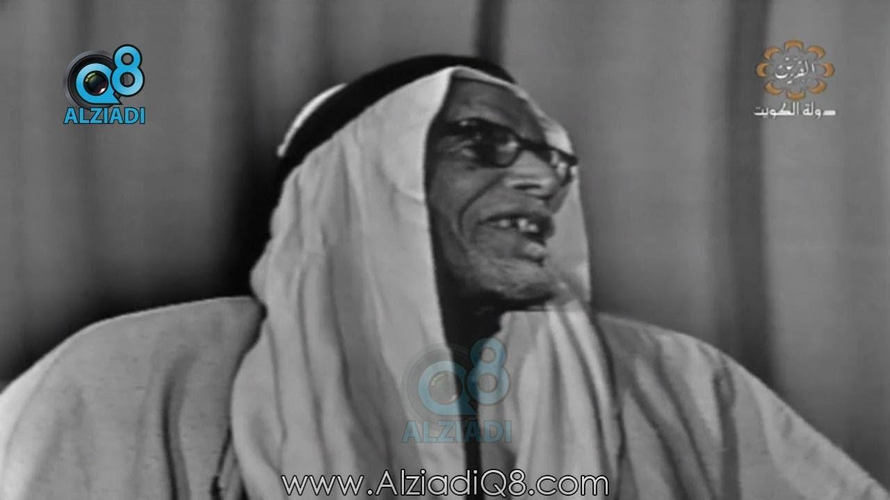 مقابلة “سيف الشملان” مع الحاج “عثمان الخراز” عبر قناة القرين