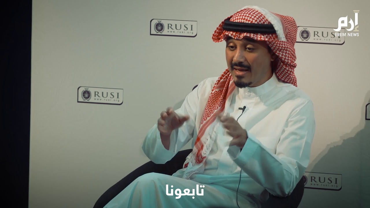 الامير خالد بن بندر بن سلطان يتحدث عن الأزمة مع قطر