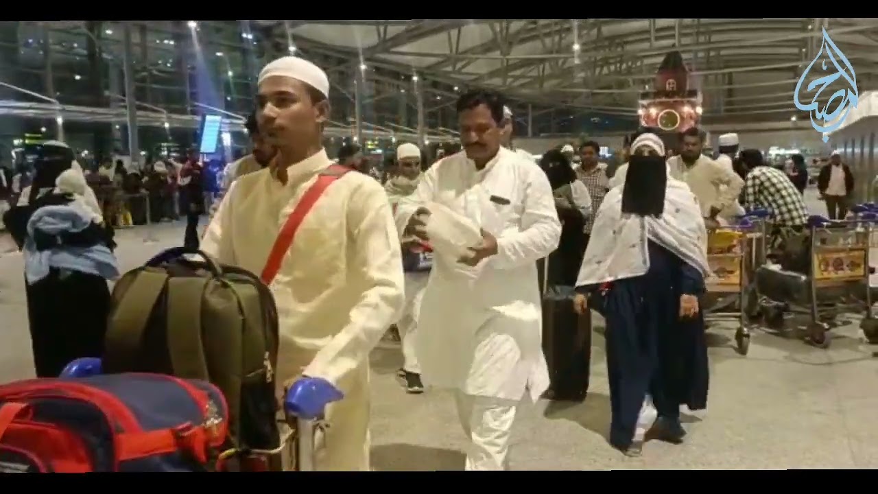 Umrah Group Of January || Al Misbah Tours And Travels