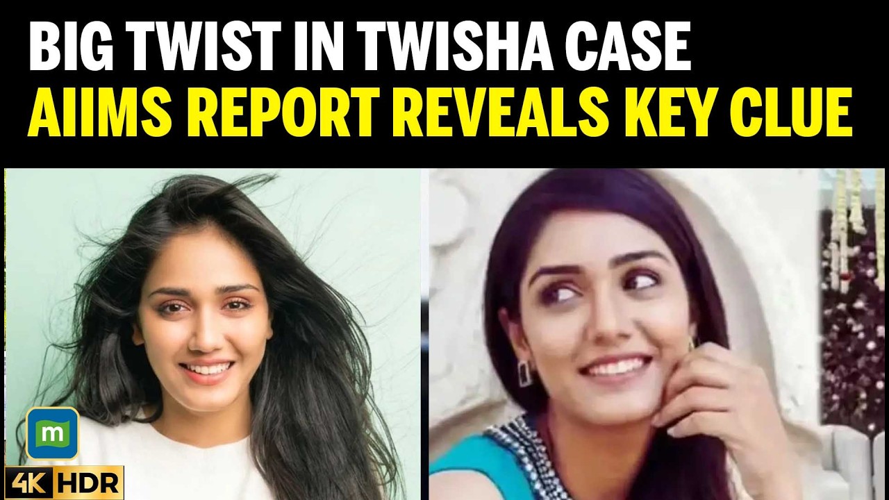 TWISHA SHARMA CASE UPDATE: AIIMS Report in Twisha Sharma Case Sent to CBI | Key Forensic Findings