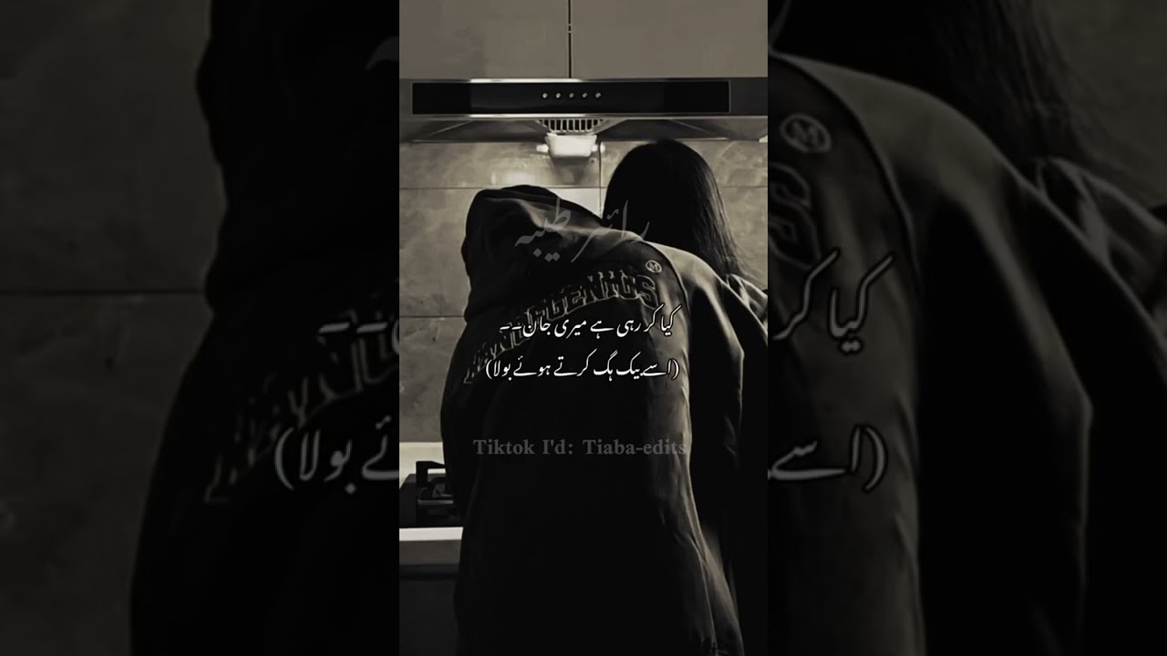 Atish e Ishq ( Second last part ) #v #bts #mafia #trending #taehyung 🔥💕💌