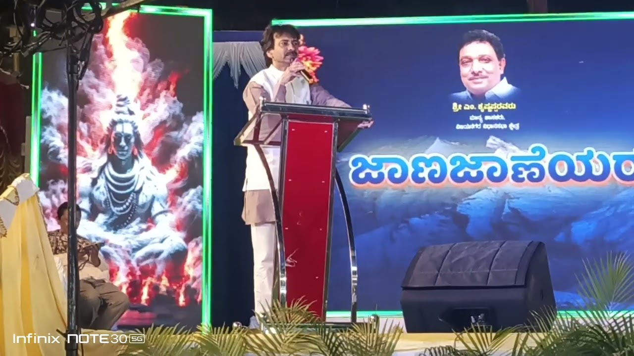ಬಸವರಾಜ್ ಮಹಮನಿ #Stanupcomedy #basavaraj mahamani #bengaluru #comedy #comedyshorts #funny #viralvideo 