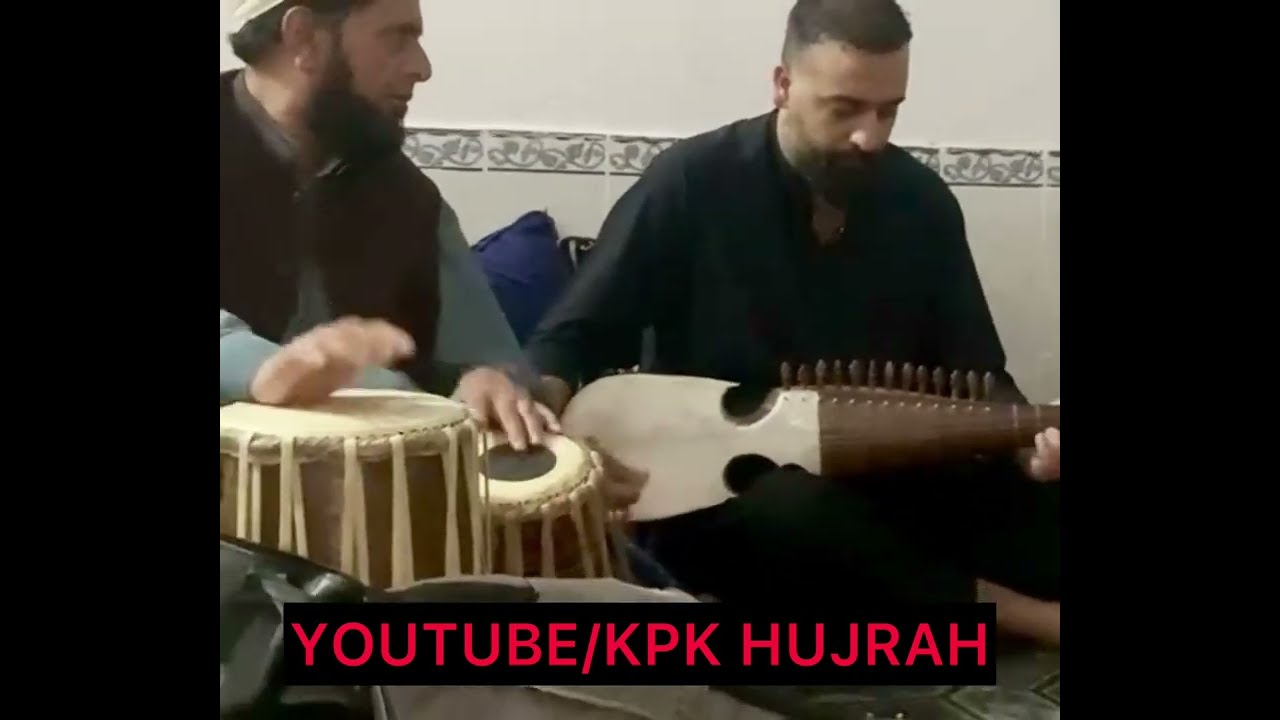 New Pashto rabab instrumental saaz.  ￼kamar Saar hujrah kotli kalan. Kpk hujrah.