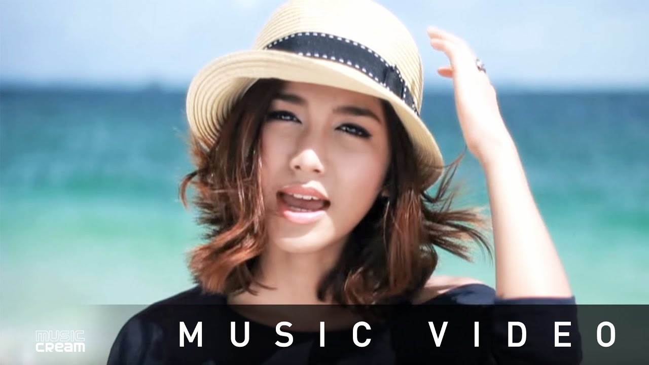 ถามตัวเองได้ไหม - กิ่ง เหมือนแพร OST.รักนี้..หัวใจมีครีบ【OFFICIAL MV】