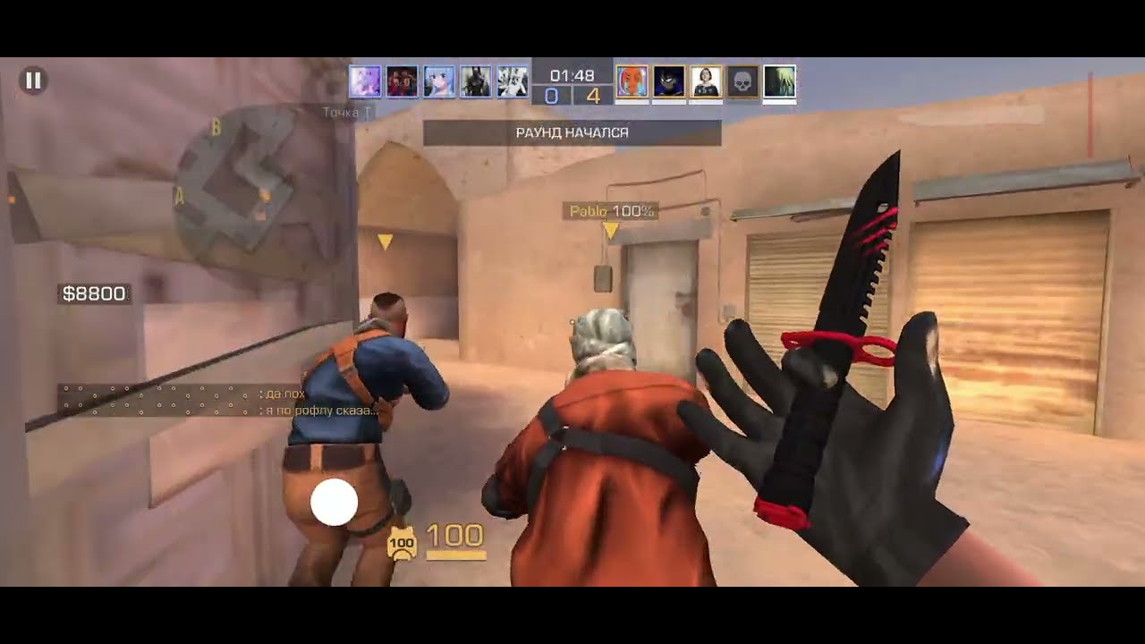 ♨️ДЕМКА В СОРЕВНОВАТЕЛЬНОМ РЕЖИМЕ 4х5 ☘️| STANDOFF2 