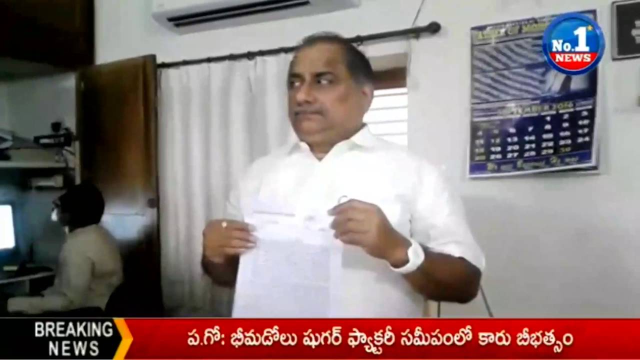 Mudragada Padmanabham Announced Satyagraha Padayatra from November 16th to 20th || No.1 News