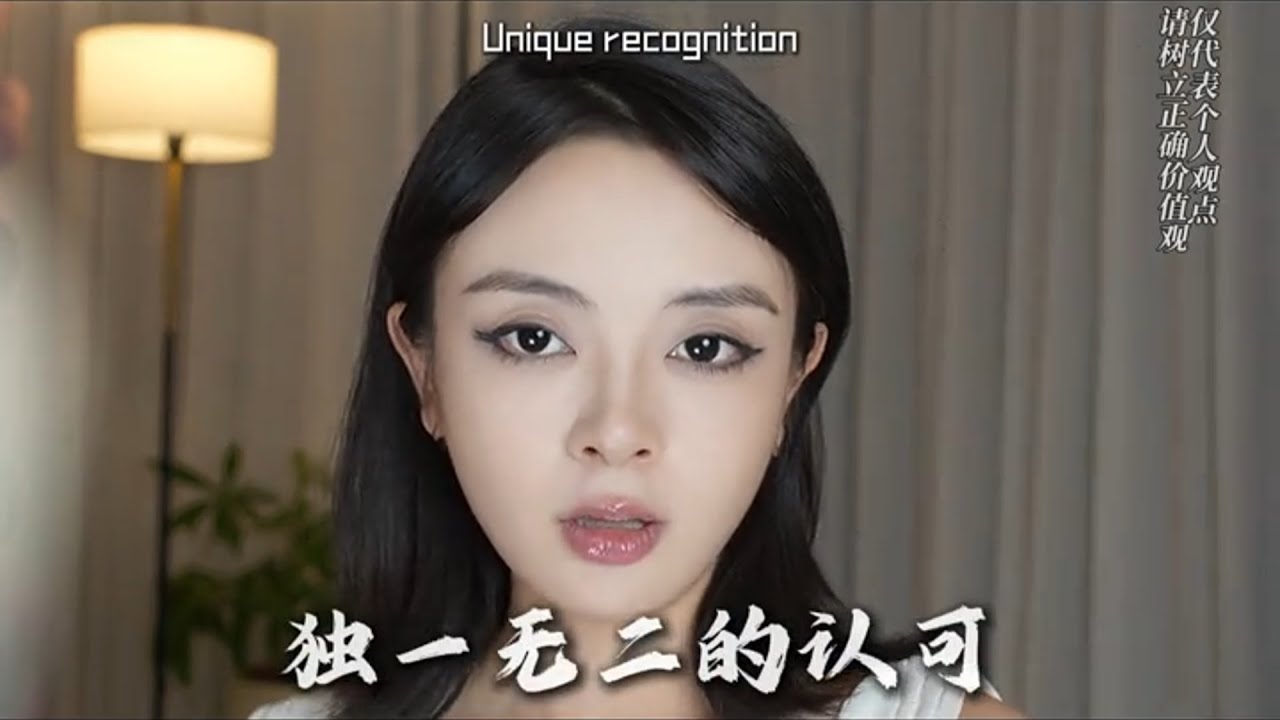 女人根本不喜歡聽真話 #阿爾法男 #暧昧 #戀愛
