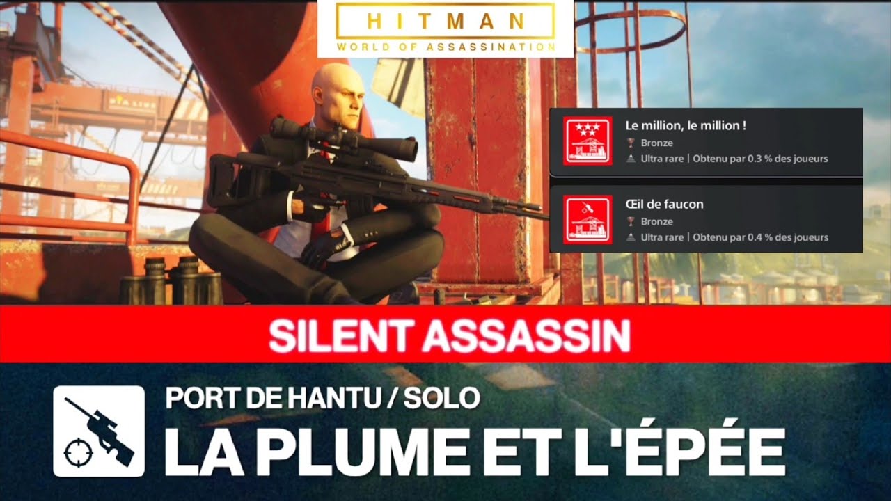 HITMAN 