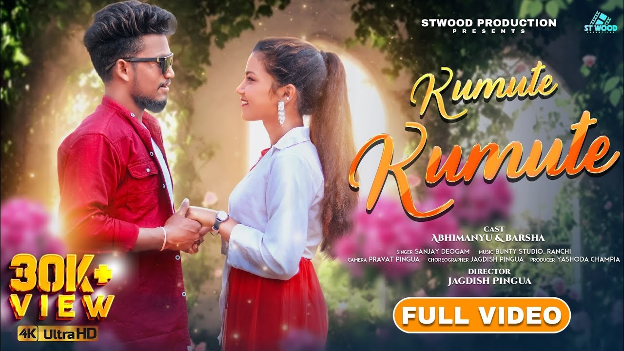 KUMUTE KUMUTE |NEW HO VIDEO SONG | STWOOD | SINGER SANJAY SARIL DEOGAM |ABHIMANYU & BARSHA | 2025