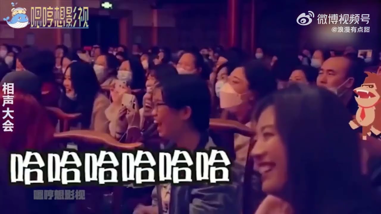 刘筱亭1人斗4位师叔