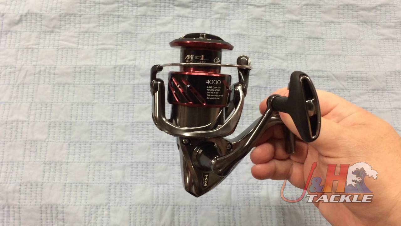 Shimano 2016 Stradic CI4+ STCI44000XGFB Spinning Reels | J&H Tackle