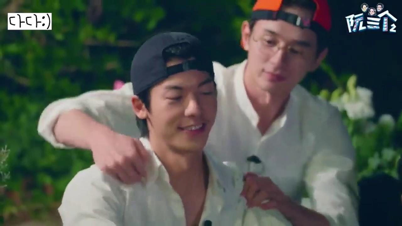 [한글자막] 대만 예능 阮三个 ep7 아기돼지 삼형제 허광한 cut