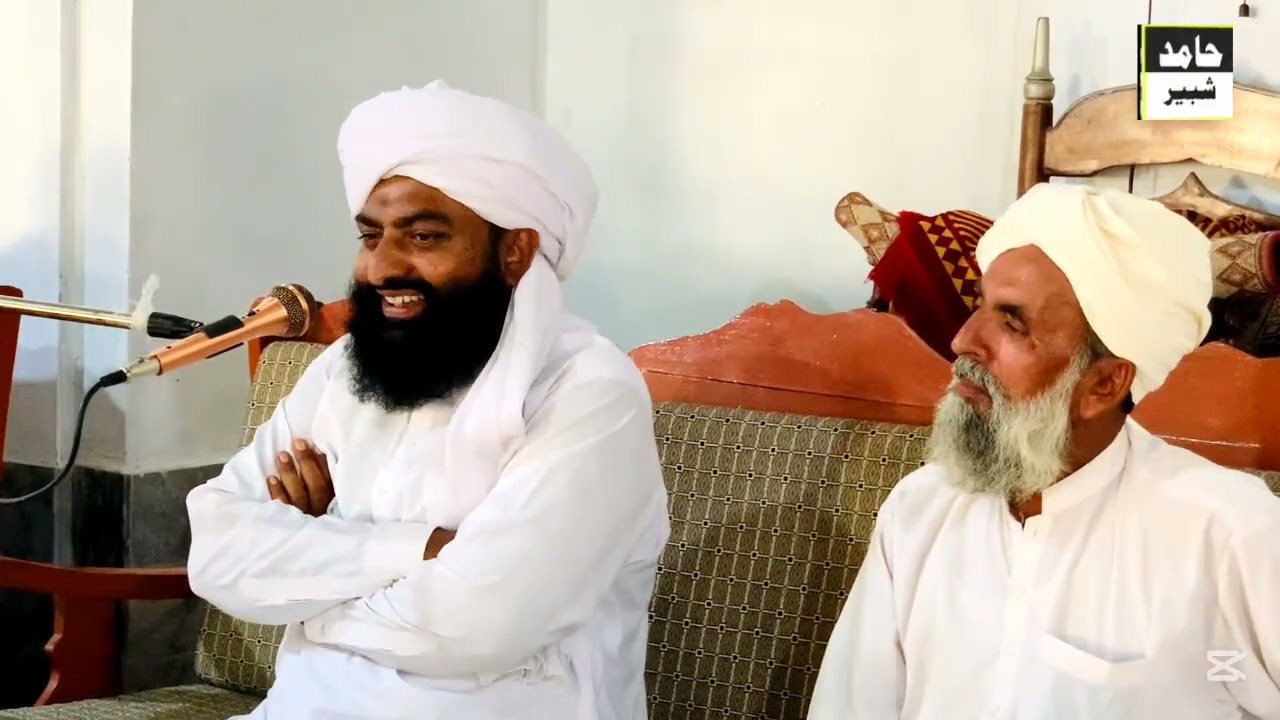 Hazrat Allama Aashiq Fareed mehrvi 3 October 2025
