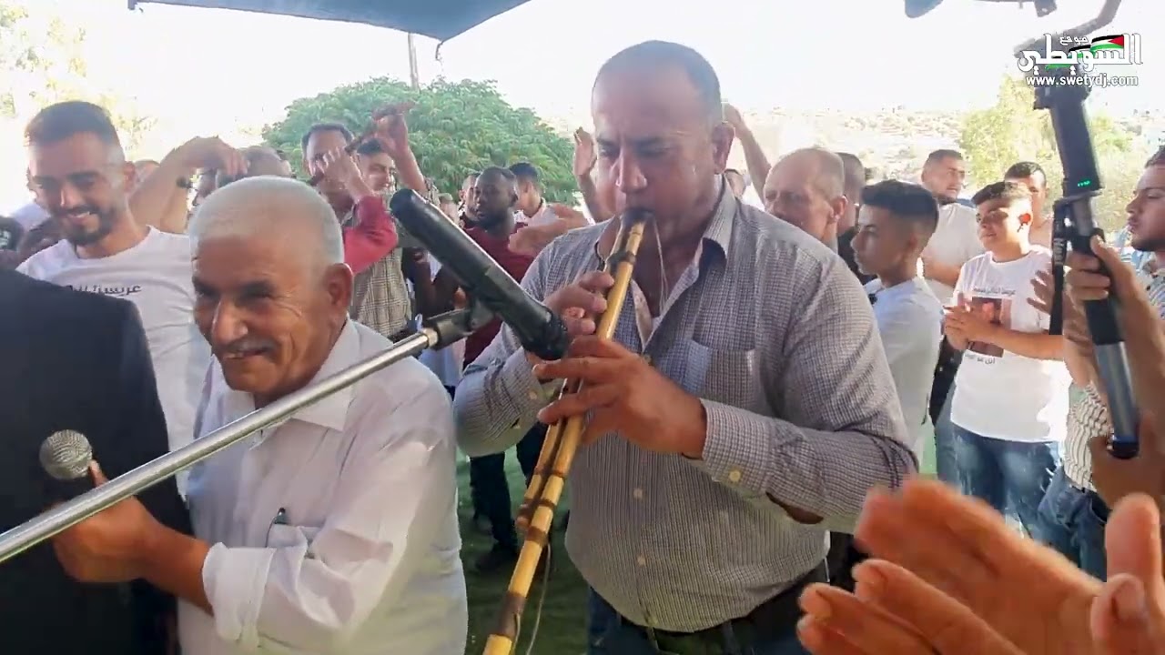 قاسم السويطي اغاني تراث فلسطيني على الحان يرغول عمر صوافطة