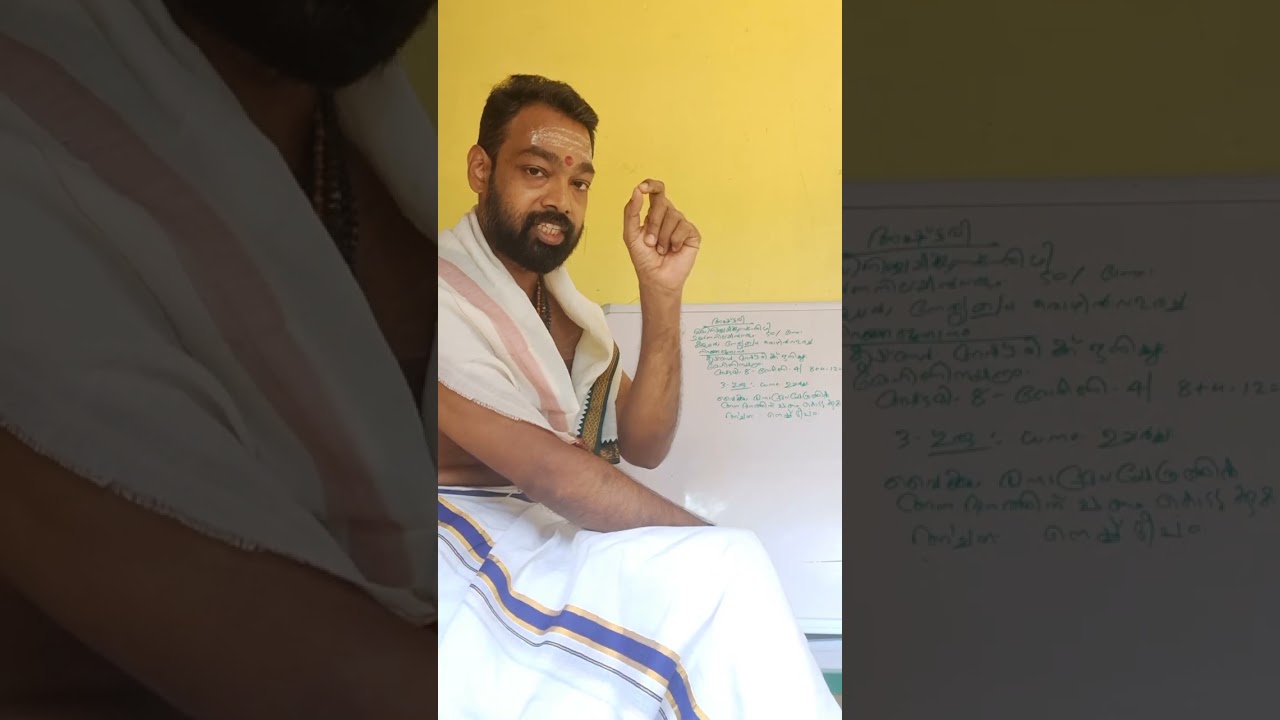 വൈക്കം മഹാദേവ ക്ഷേത്രത്തിൽ ഈ ദിവസം പോയാൽ ജീവിതം തന്നെ മാറും. Past ലൈഫ് astrologi anoop agnisharman 🙏