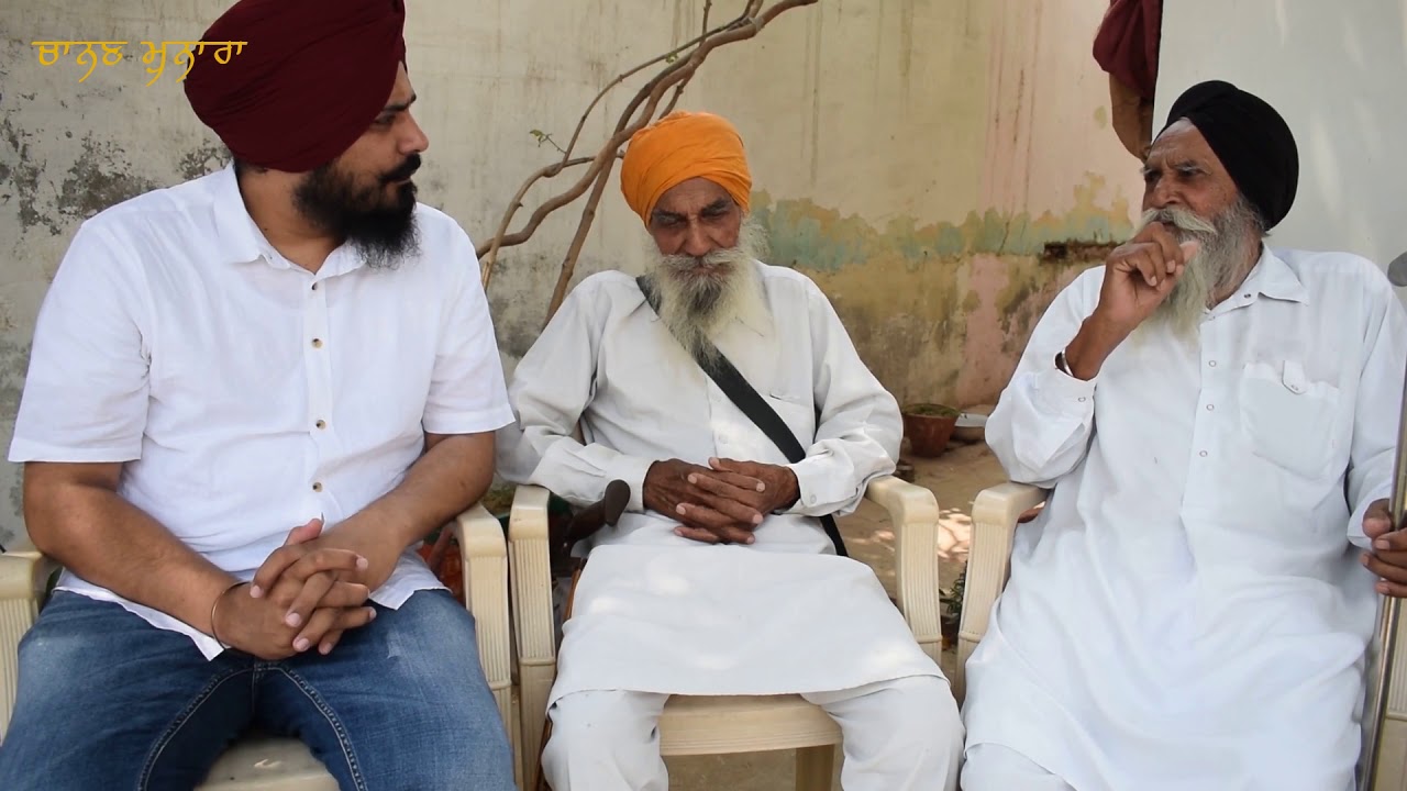 1947 Partition Story Bapu Niranjan Singh & Gopal Singh