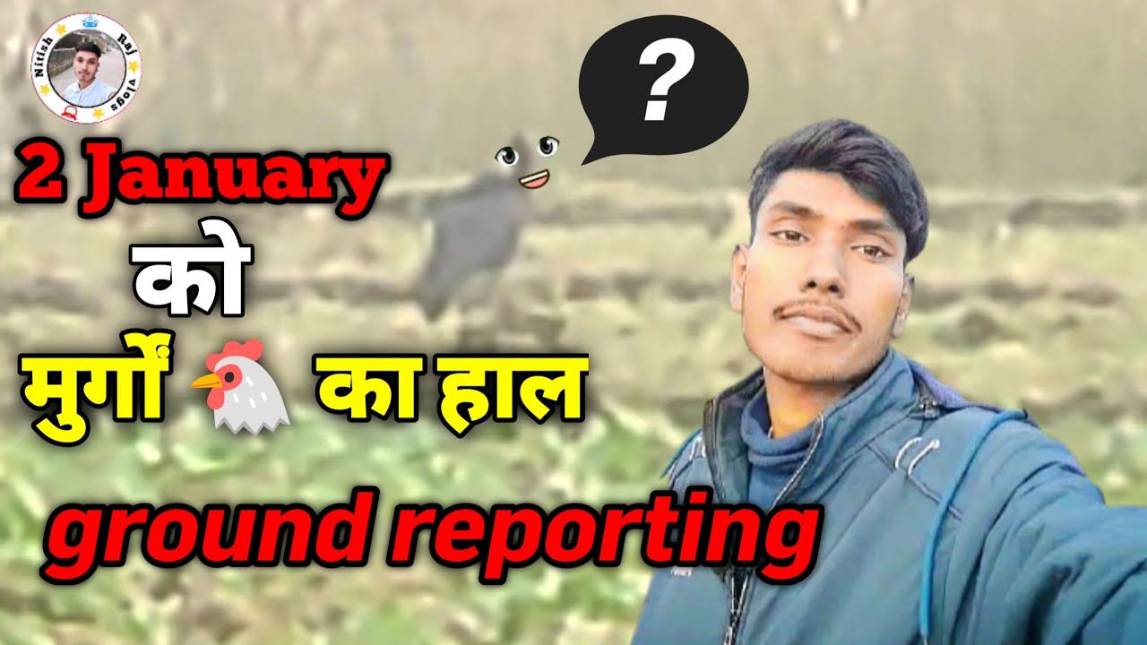  My first  Funny vlogs video 🤣 #vlog #funny #nitishrajvlogs 