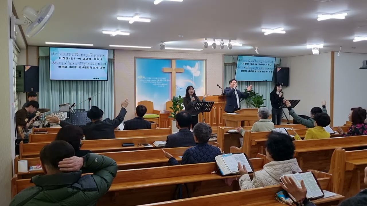 오전찬양.  가시관을 쓰신 예수