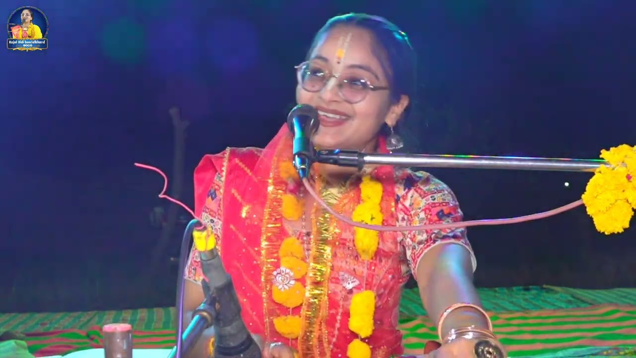प्यारा सा मुखड़ा घुंघराले केश||Khatu Shyam bhajan by kajal didi #viralvideo #bhajan #khatushyam