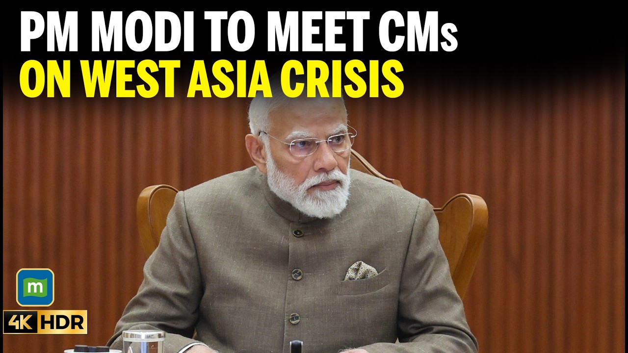 PM Modi To Meet Chief Ministers On Middle East Crisis Fuel Supply And Preparedness In Focus