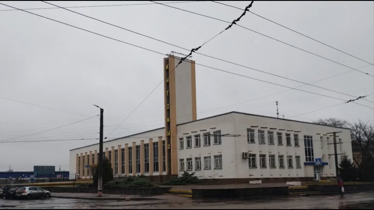 Обзор станции Житомир