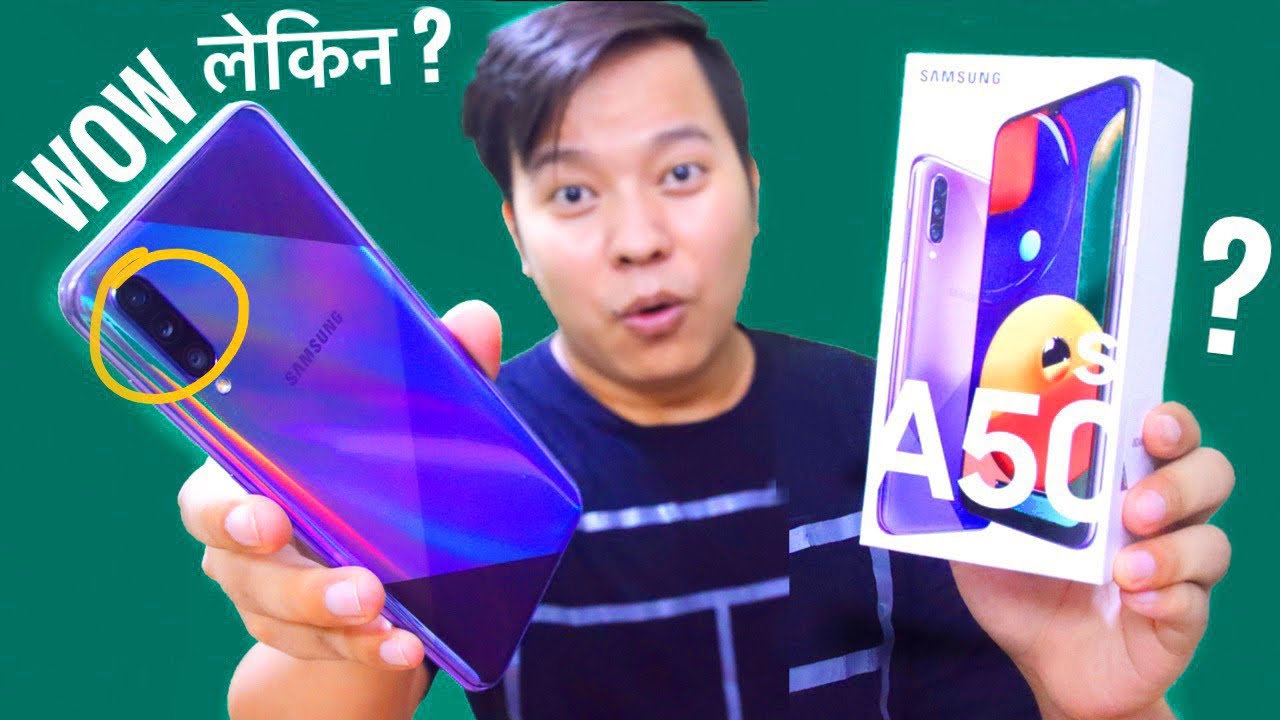Samsung Galaxy A50s - गज़ब फोन लेकिन 🤨 ??