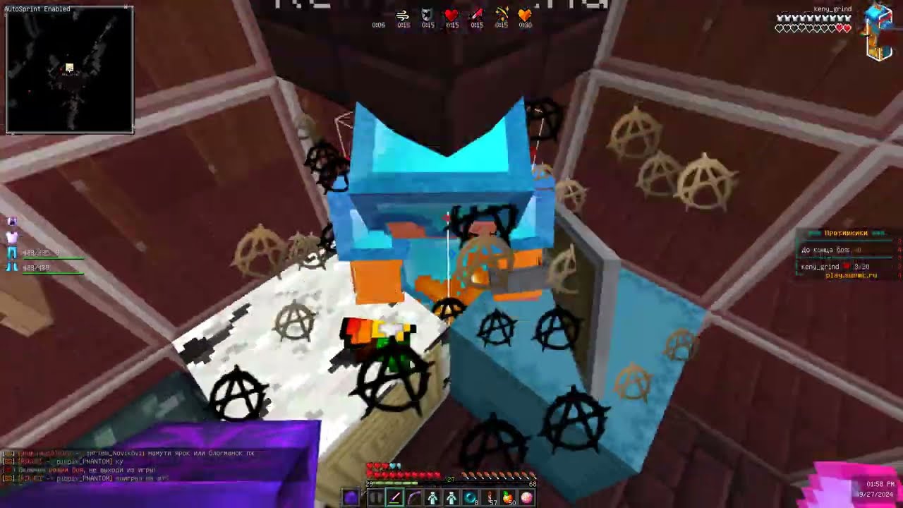 😇САМЫЙ ЛУЧШИЙ ИНВЕНТАРЬ! ГРИФЕР ШОУ НА SUNRISE😍😇ВЫБИЛ МНОГО ДОН РЕСОВ😍