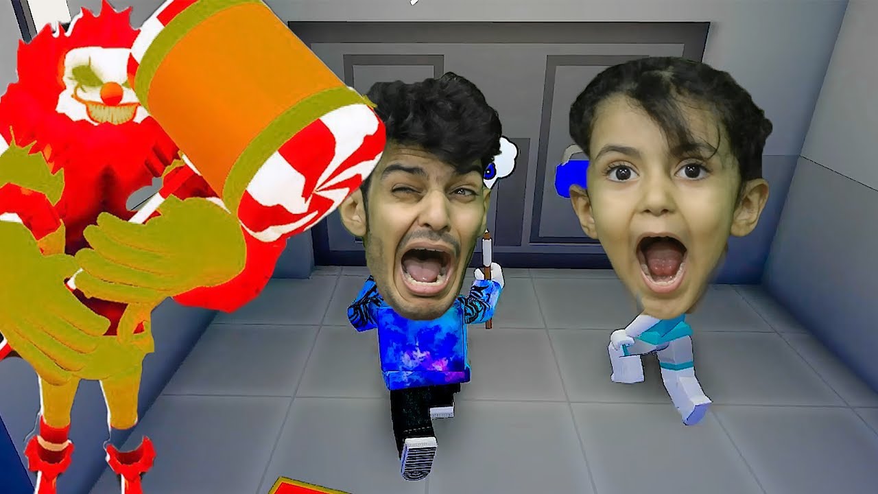 الهروب من مطعم رونالد!!