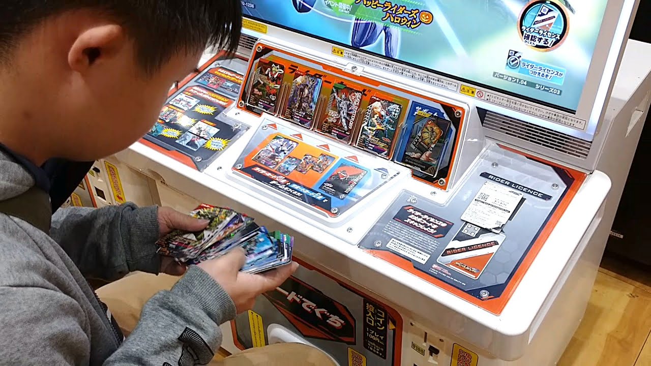 好きな仮面ライダー使ってガンバレジェンズ第3弾で遊んでみました。