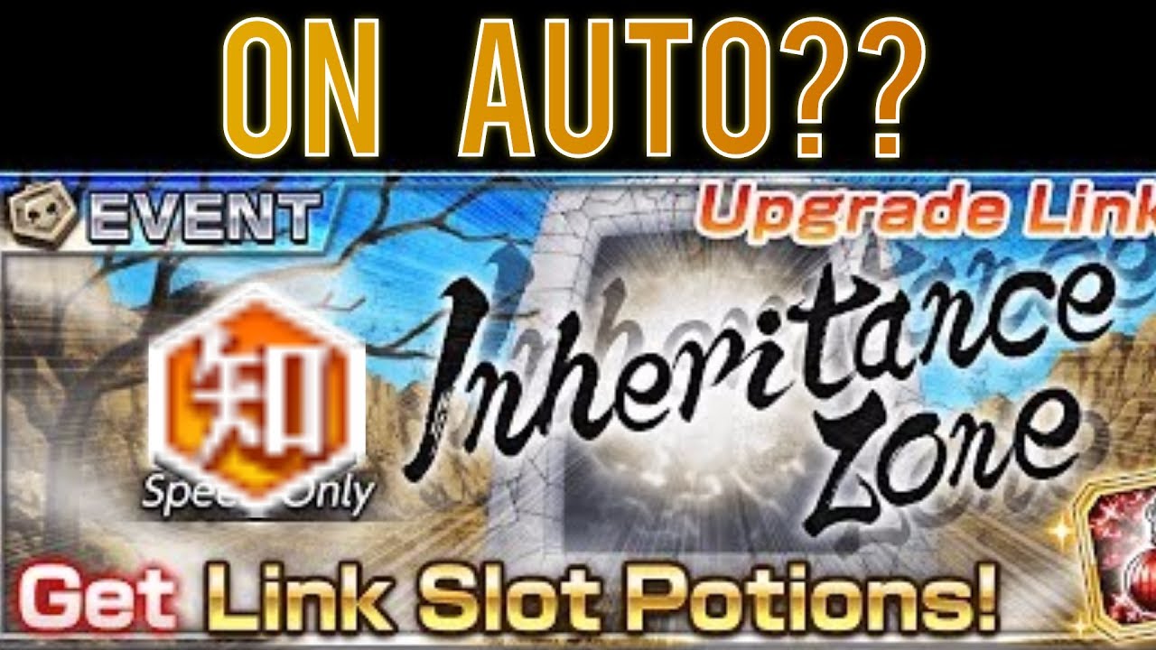 Mind Inheritance Zone AUTO attempt - [BBS#4]