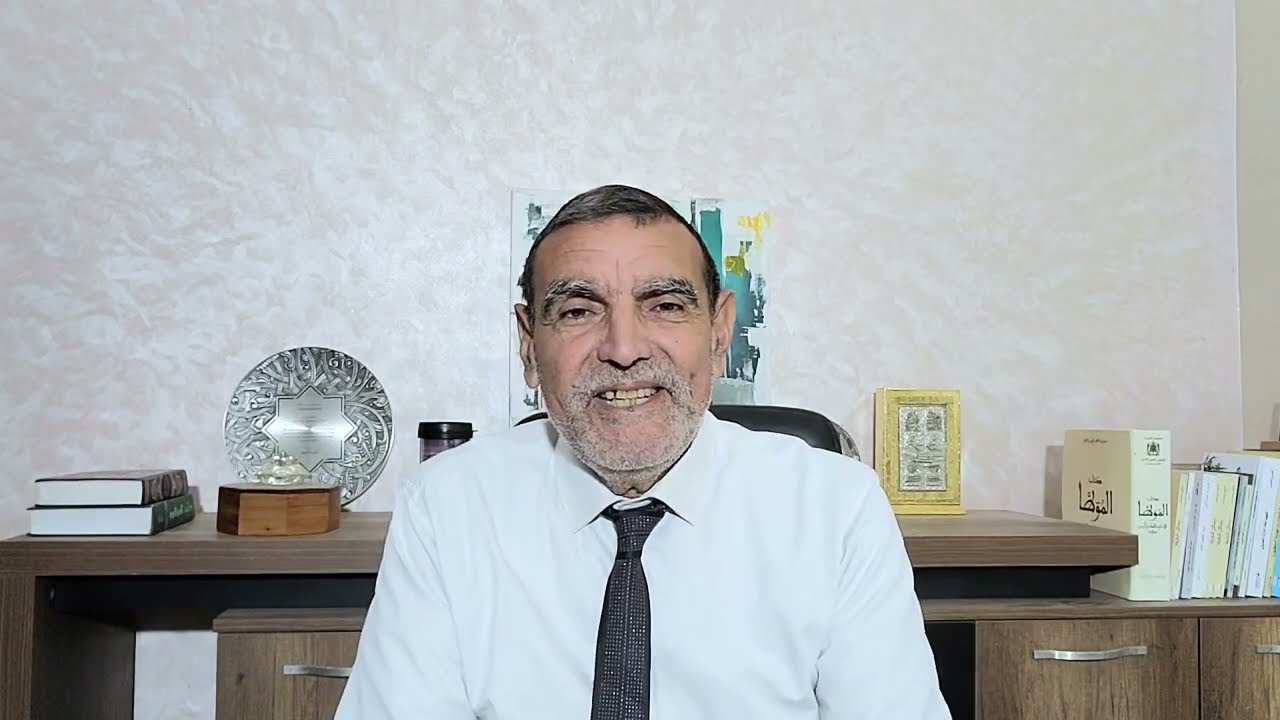 الدكتور محمد فائد || فوائد أوراق البصل ولماذا تصلح