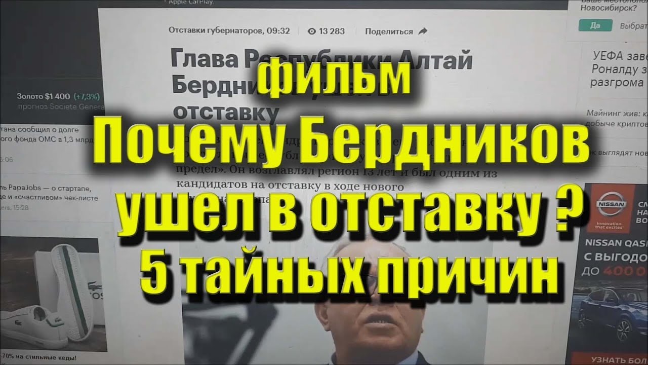 Фильм 