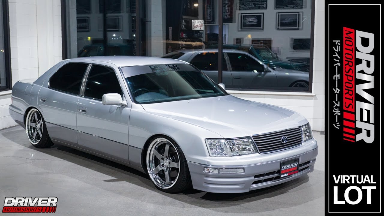 DM1899: 1994 Toyota Celsior UCF21 VIP!