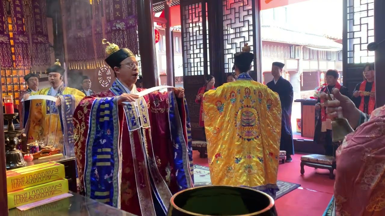 台州玉仙宫法会  玉皇大表