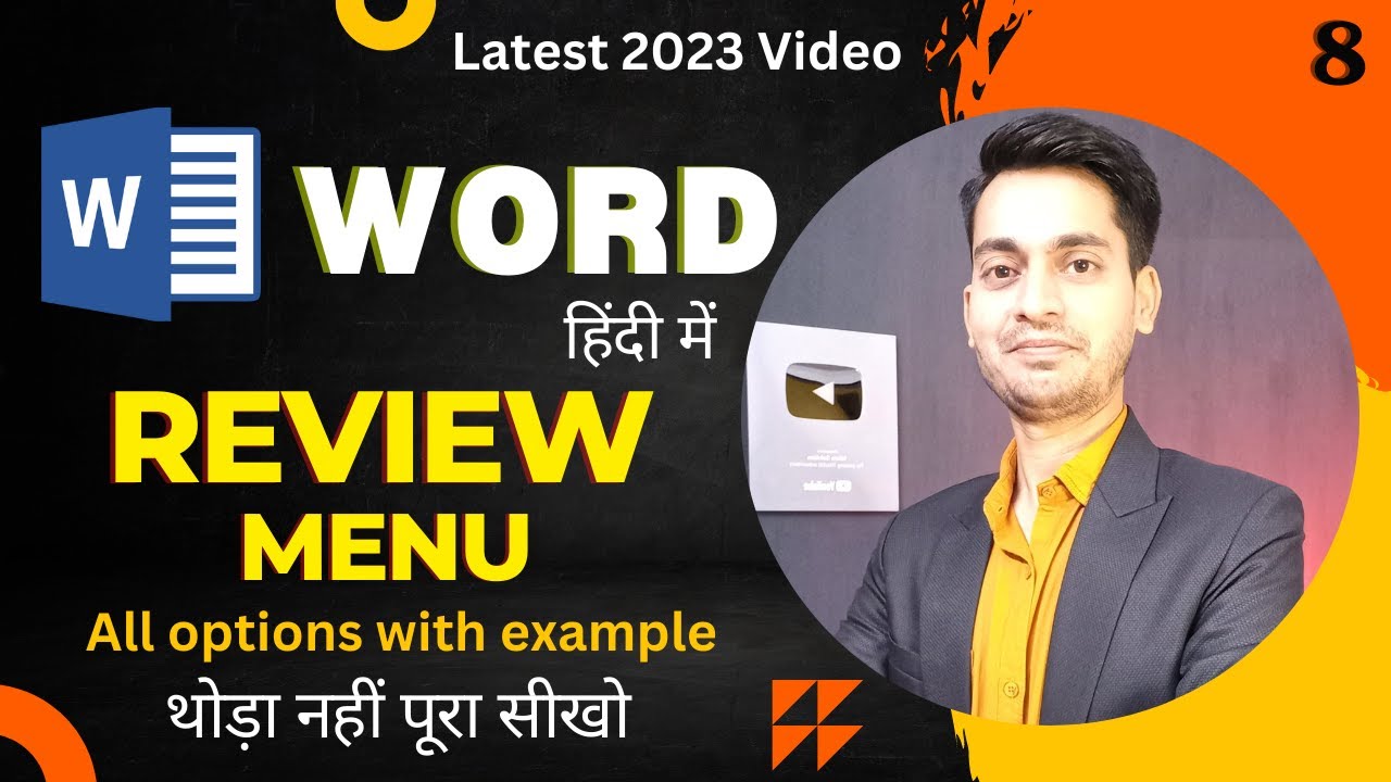 Complete Microsoft Word Tutorial - Review Menu/Tab In Word Hindi